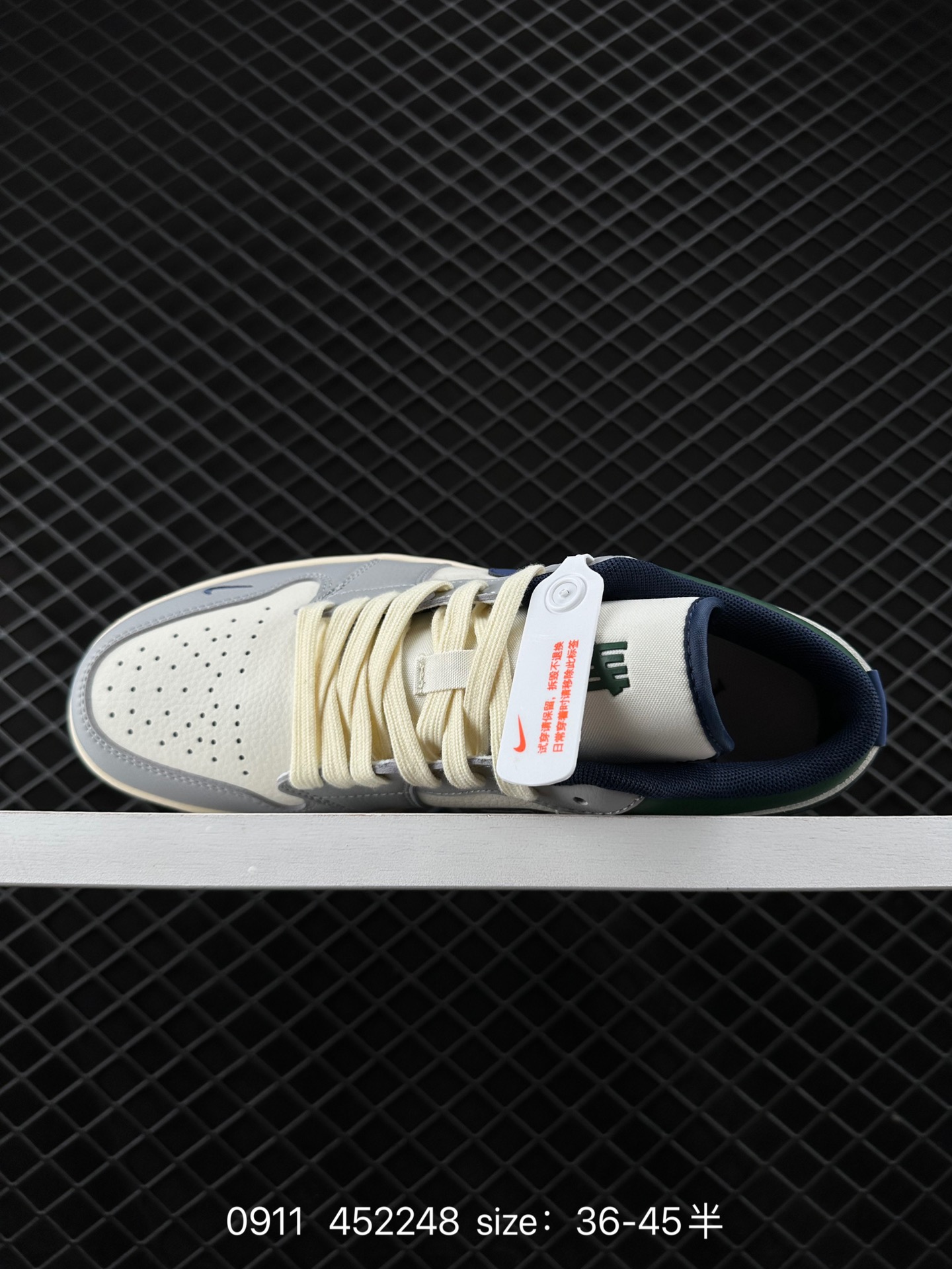 Air Jordan 1 Low AJ1